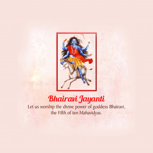 Bhairavi Jayanti