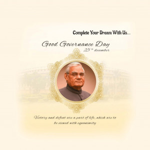 Atal Bihari Vajpayee B.A / Good Governance Day