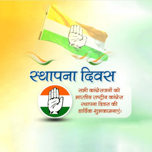 Congress Foundation Day