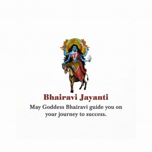 Bhairavi Jayanti