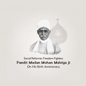 Madan Mohan Malviya Ji B.A