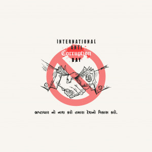 Anti Corruption Day