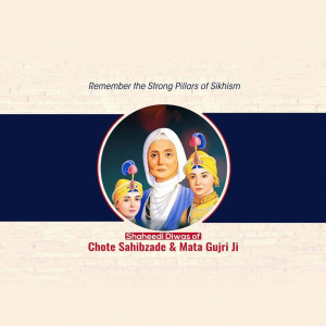 Chhote Sahibzade Ji D.A