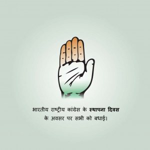 Congress Foundation Day