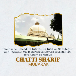 Chatti Sharif Mubarak