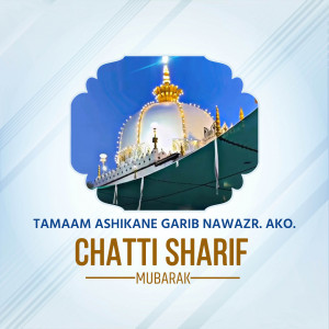 Chatti Sharif Mubarak