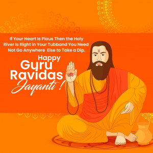 Guru Ravidas Jayanti