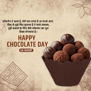Chocolate Day