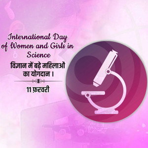 Woman and Girls in science