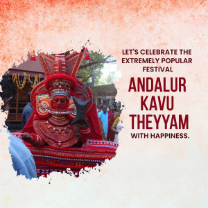 Andalur Kavu Theyyam