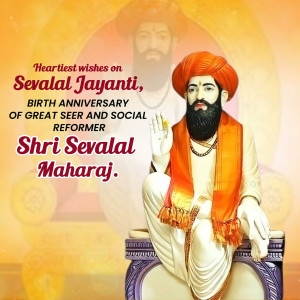 Sant Sevalal Maharaj B.A