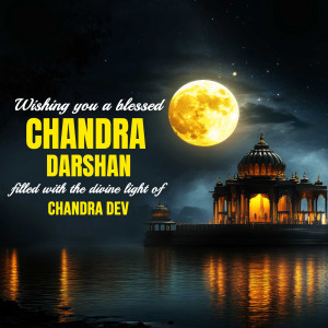 Happy Chandra Darshan
