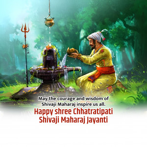 Chhatrapati Shivaji Maharaj Ji jayanti