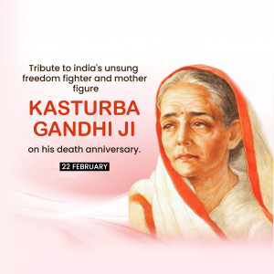 Kasturba Gandhi Ji D.A