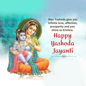 Yashoda Jayanti
