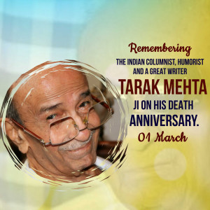 Tarak Mehta Ji D.A