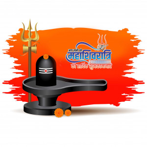 Maha Shivratri