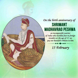 Peshwa Madhavrao I Ji B.A