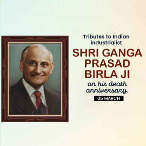 Ganga Prasad Birla Ji D.A