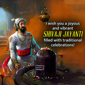 Chhatrapati Shivaji Maharaj Ji jayanti