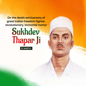 Sukhdev Thapar Ji D.A