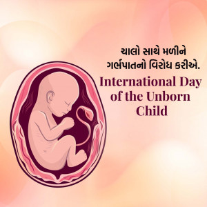 Int. of the Unborn Child