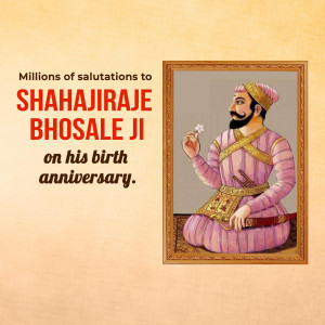 Shahaji Bhosale Ji B.A