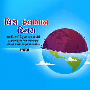 World Meteorological Day