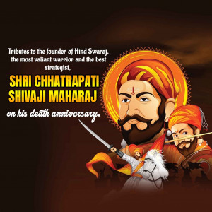 Shivaji Maharaj Punyatithi