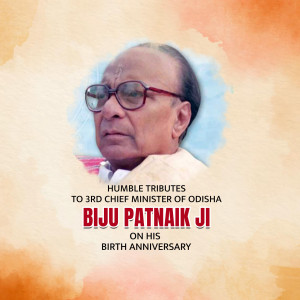 Biju Patnaik Ji B.A