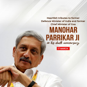 Manohar Parrikar ji Punyatithi