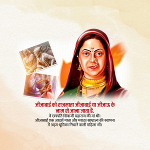 History of Indian women's