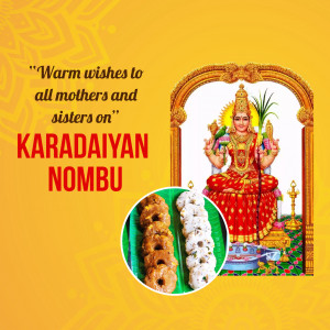 Happy Karadaiyan Nombu