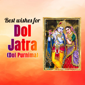 Happy Dol Jatra