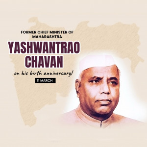 Yashwantrao Chavan Ji B.A