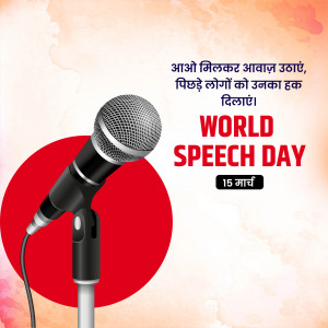World Speech Day