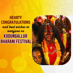 Kodungallur Bharani Utsavam