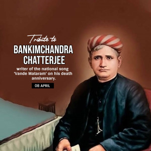 Bankim Chandra Chatterjee Ji D.A