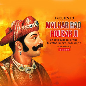 Malhar Rao Holkar Ji B.A