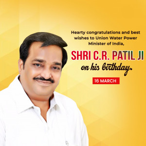 C.R.Patil Ji B'Day