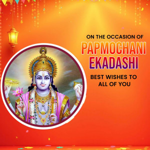 Papamochani Ekadashi