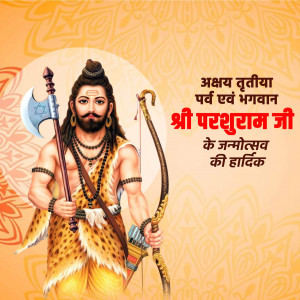Lord Parshuram Janmotsav