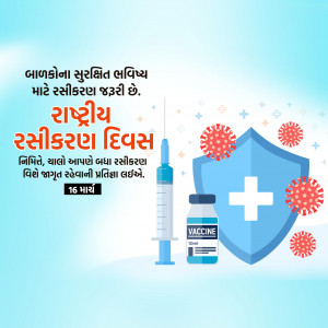 National Vaccination Day
