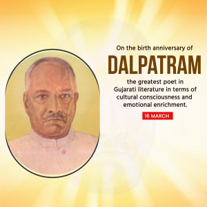 Nanalal Dalpatram Kavi Ji B.A