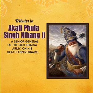 Akali Phula Singh Ji D.A