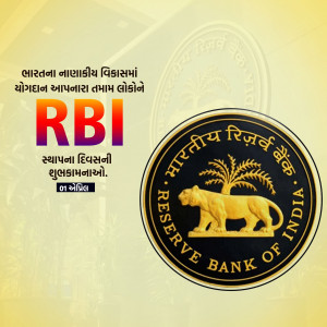 RBI Foundation Day