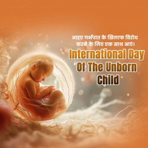 Int. of the Unborn Child