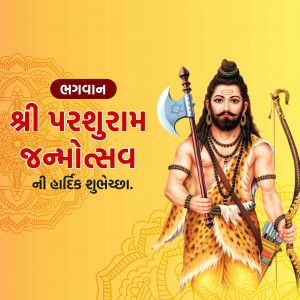 Lord Parshuram Janmotsav