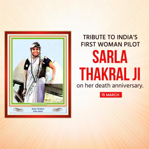 Sarla Thukral Ji D.A