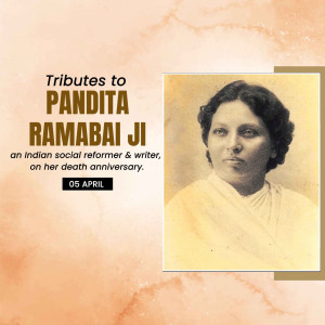 Pandita Ramabai Punyatithi